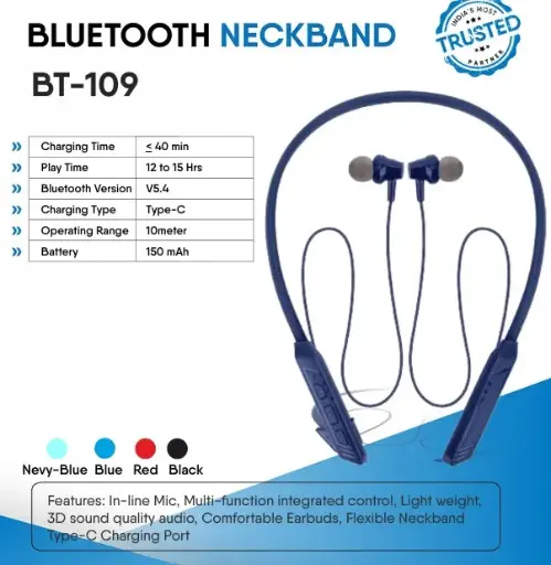 Personalized BT-109 Neckband