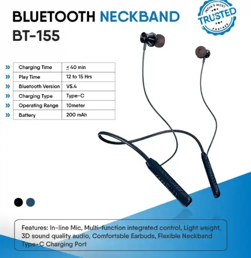 Personalized BT-155 Neckband