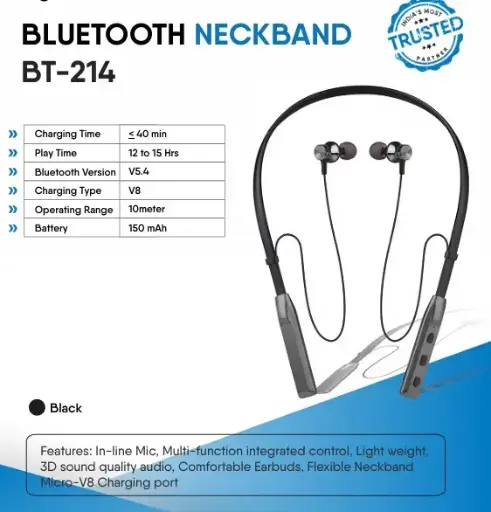 Personalized BT-214 Neckband