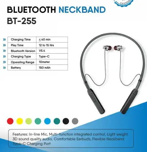 Personalized BT-255 Neckband