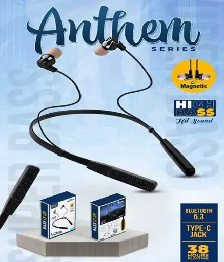 SoRoo I-NECK-75 Neckband