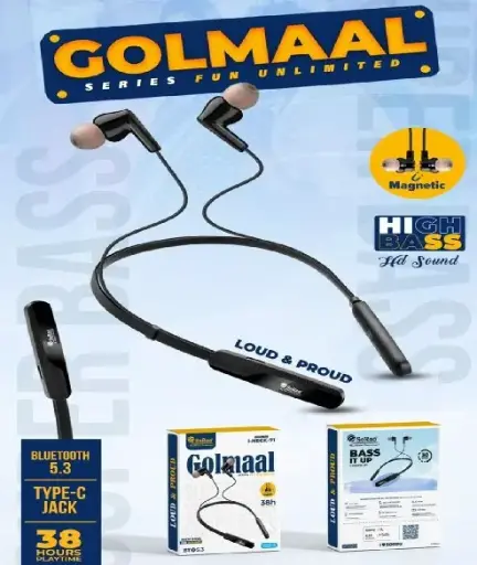SoRoo I-NECK-71 Neckband